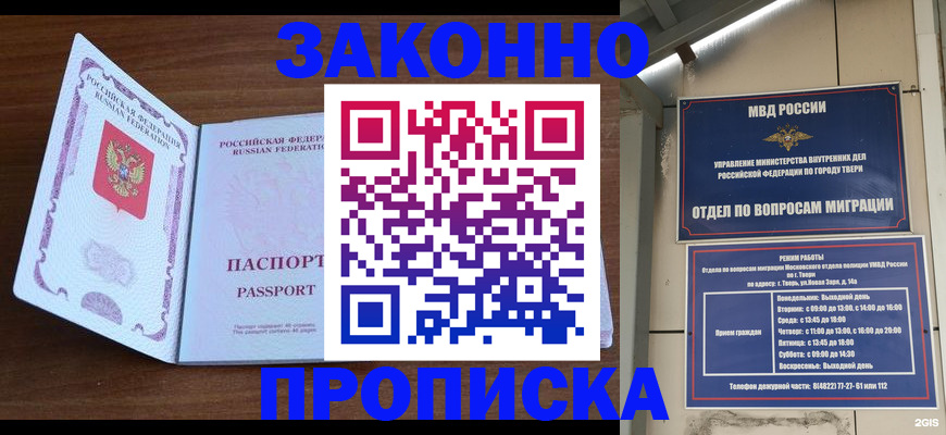 форма 3 в Кизеле
